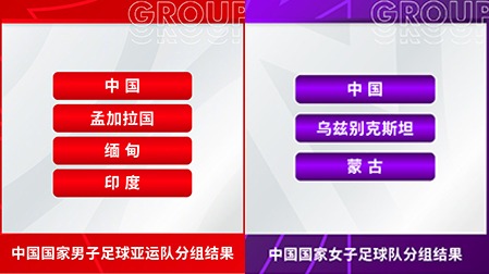 切尔西逆转,曼城领跑英,超四强,爱游戏,爱游戏官网,爱游戏体育,爱游戏网页版,爱游戏电脑版,爱游戏官方APP下载