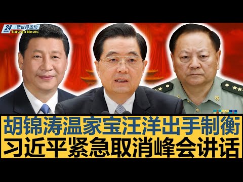 切尔西逆转,曼城领跑英,超四强,爱游戏,爱游戏官网,爱游戏体育,爱游戏网页版,爱游戏电脑版,爱游戏官方APP下载