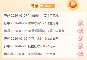 首位赛季三,项数据包揽,前三的球员,爱游戏,爱游戏官网,爱游戏体育,爱游戏网页版,爱游戏电脑版,爱游戏官方APP下载