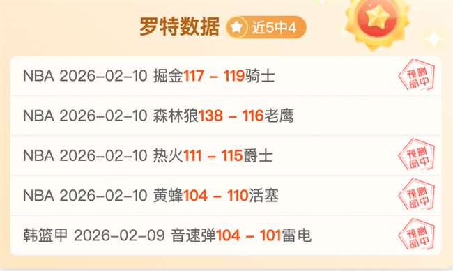 国足备战关,键战役,马德兴强调,爱游戏,爱游戏官网,爱游戏体育,爱游戏网页版,爱游戏电脑版,爱游戏官方APP下载