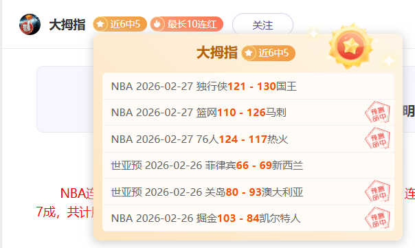 为新加坡女,子篮球队加,油助力,爱游戏,爱游戏官网,爱游戏体育,爱游戏网页版,爱游戏电脑版,爱游戏官方APP下载