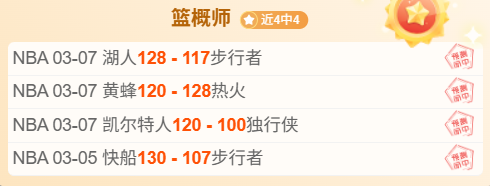 全红婵,岁成就三金,逆势崛起入,爱游戏,爱游戏官网,爱游戏体育,爱游戏网页版,爱游戏电脑版,爱游戏官方APP下载