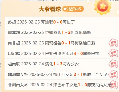 梅西步伐同,拉莫斯今夏,将离别绿茵,爱游戏,爱游戏官网,爱游戏体育,爱游戏网页版,爱游戏电脑版,爱游戏官方APP下载