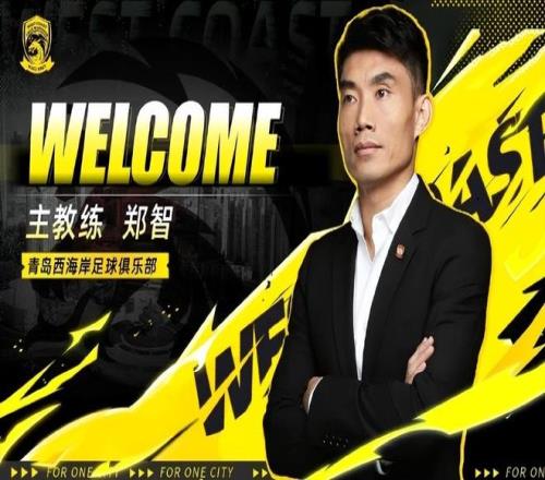 大乐透期号,专家推荐,升班马主场,爱游戏,爱游戏官网,爱游戏体育,爱游戏网页版,爱游戏电脑版,爱游戏官方APP下载