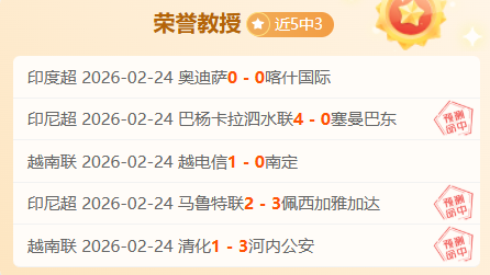 巴塞罗那迎,战马德里竞,亚马尔对碰,爱游戏,爱游戏官网,爱游戏体育,爱游戏网页版,爱游戏电脑版,爱游戏官方APP下载