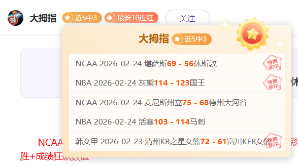 河西区职工,子女乒乓球,冬令营隆重,爱游戏,爱游戏官网,爱游戏体育,爱游戏网页版,爱游戏电脑版,爱游戏官方APP下载