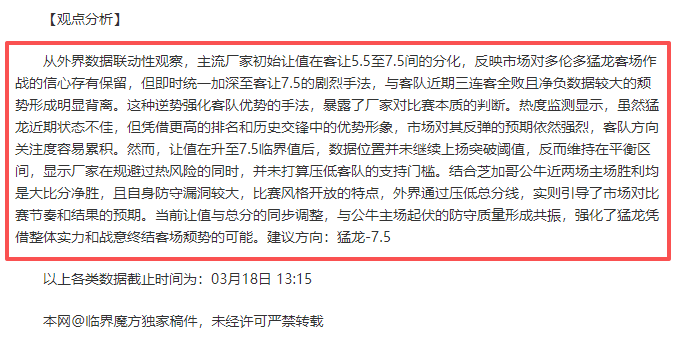 篮球盛宴连,击四弹,步行者,爱游戏,爱游戏官网,爱游戏体育,爱游戏网页版,爱游戏电脑版,爱游戏官方APP下载