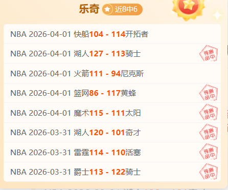 大乐透专家,精准推荐,精选,爱游戏,爱游戏官网,爱游戏体育,爱游戏网页版,爱游戏电脑版,爱游戏官方APP下载
