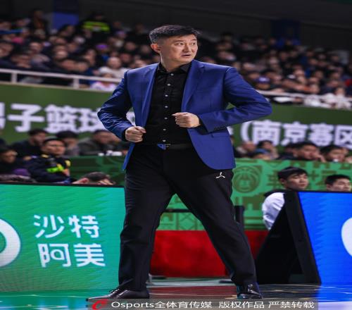总决赛,辽宁与新疆,巅峰对决精,爱游戏,爱游戏官网,爱游戏体育,爱游戏网页版,爱游戏电脑版,爱游戏官方APP下载