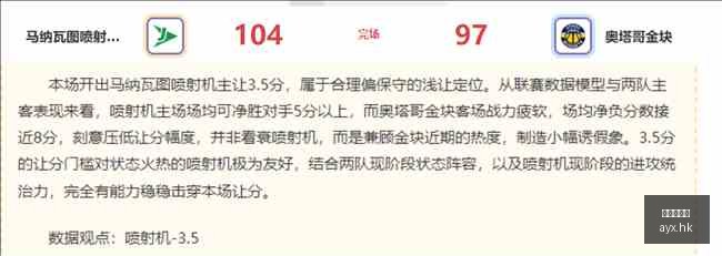 爱游戏体育,爱游戏,爱游戏官网,爱游戏,爱游戏官网,爱游戏体育,爱游戏网页版,爱游戏电脑版,爱游戏官方APP下载