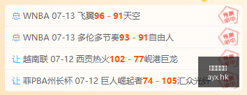爱游戏体育,爱游戏,爱游戏官网,爱游戏,爱游戏官网,爱游戏体育,爱游戏网页版,爱游戏电脑版,爱游戏官方APP下载