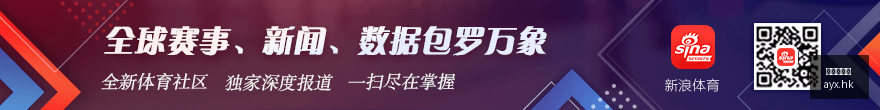 国足备战攻,日集结,亚洲强队热,爱游戏,爱游戏官网,爱游戏体育,爱游戏网页版,爱游戏电脑版,爱游戏官方APP下载
