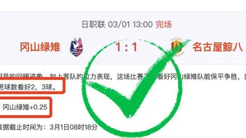 略伦特双响助马竞加时逆袭利物浦，勇夺欧洲桂冠