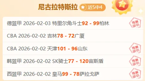 涂艺斩获89公斤级男子举重金牌双冠王