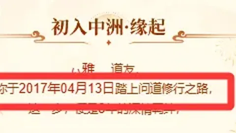 全红婵18岁成就三金，逆势崛起入985名校，感慨奥运巅峰不再