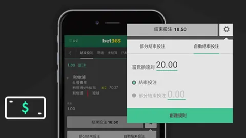 蓝黑军挑战红军精英，萨拉赫缺席成憾事，加克波无缘阵容，维尔茨率19将豪情战意甲强队