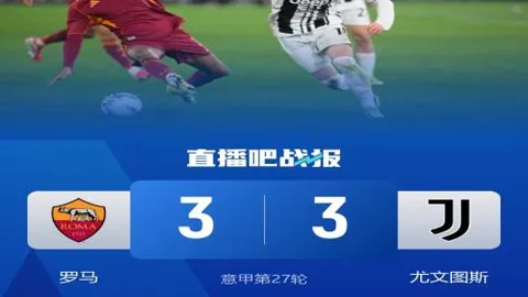 大乐透期号专家临场推荐：质合分析前区十码独选中奖