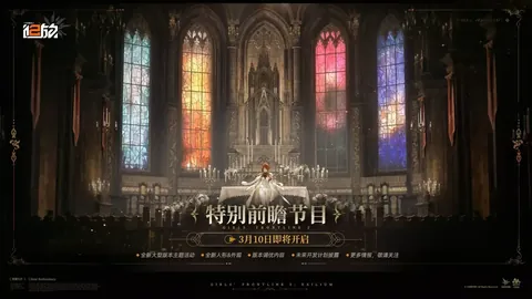 独家揭秘：皇马力保安东尼红牌，30秒争议视频引发热议