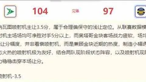 爱游戏体育 091045